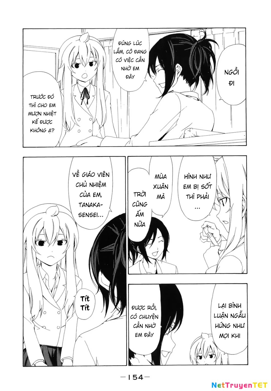 Minami-Ke Chapter 77 - Trang 3