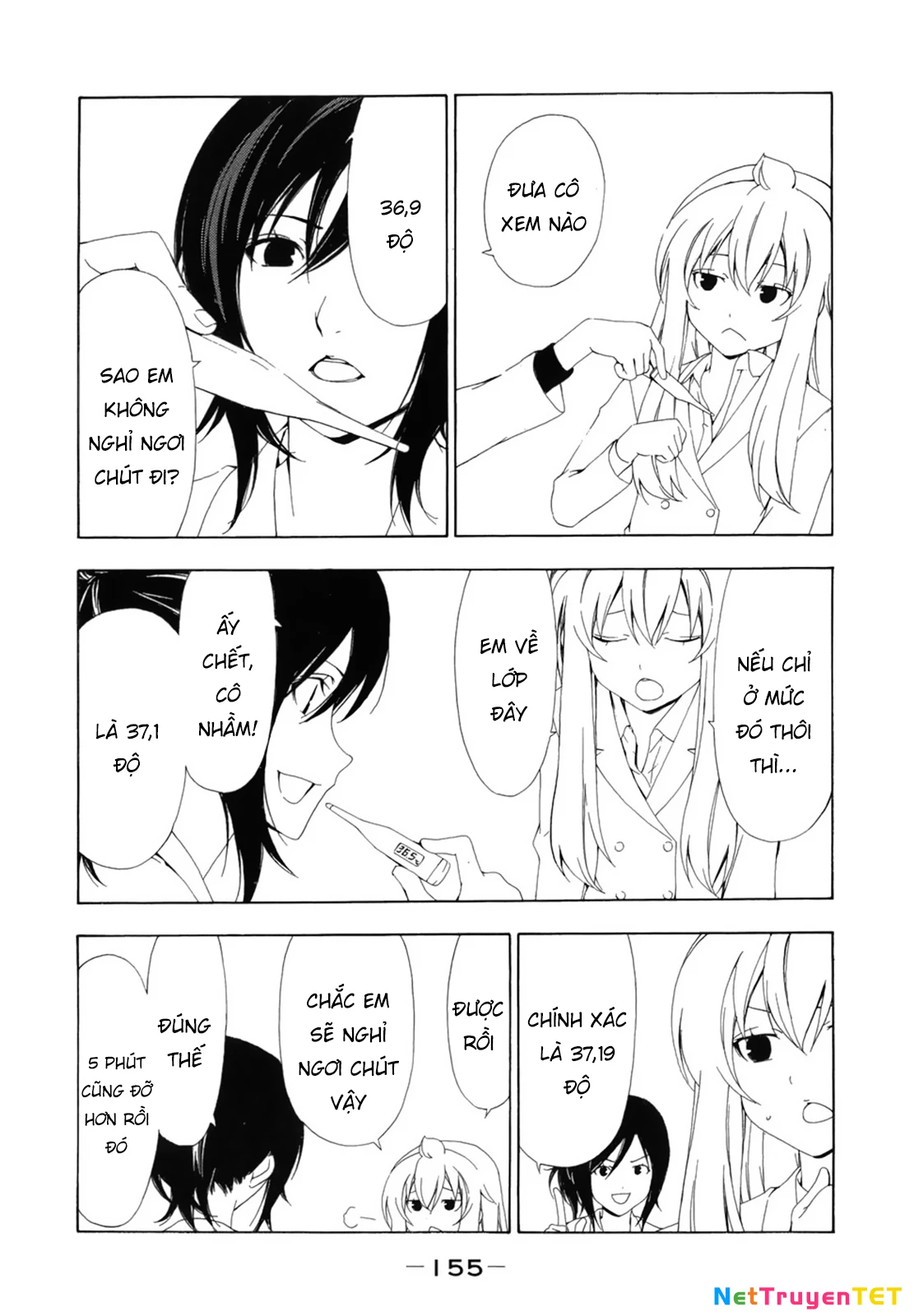 Minami-Ke Chapter 77 - Trang 3