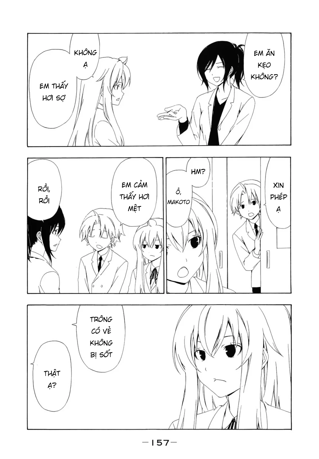 Minami-Ke Chapter 77 - Trang 3