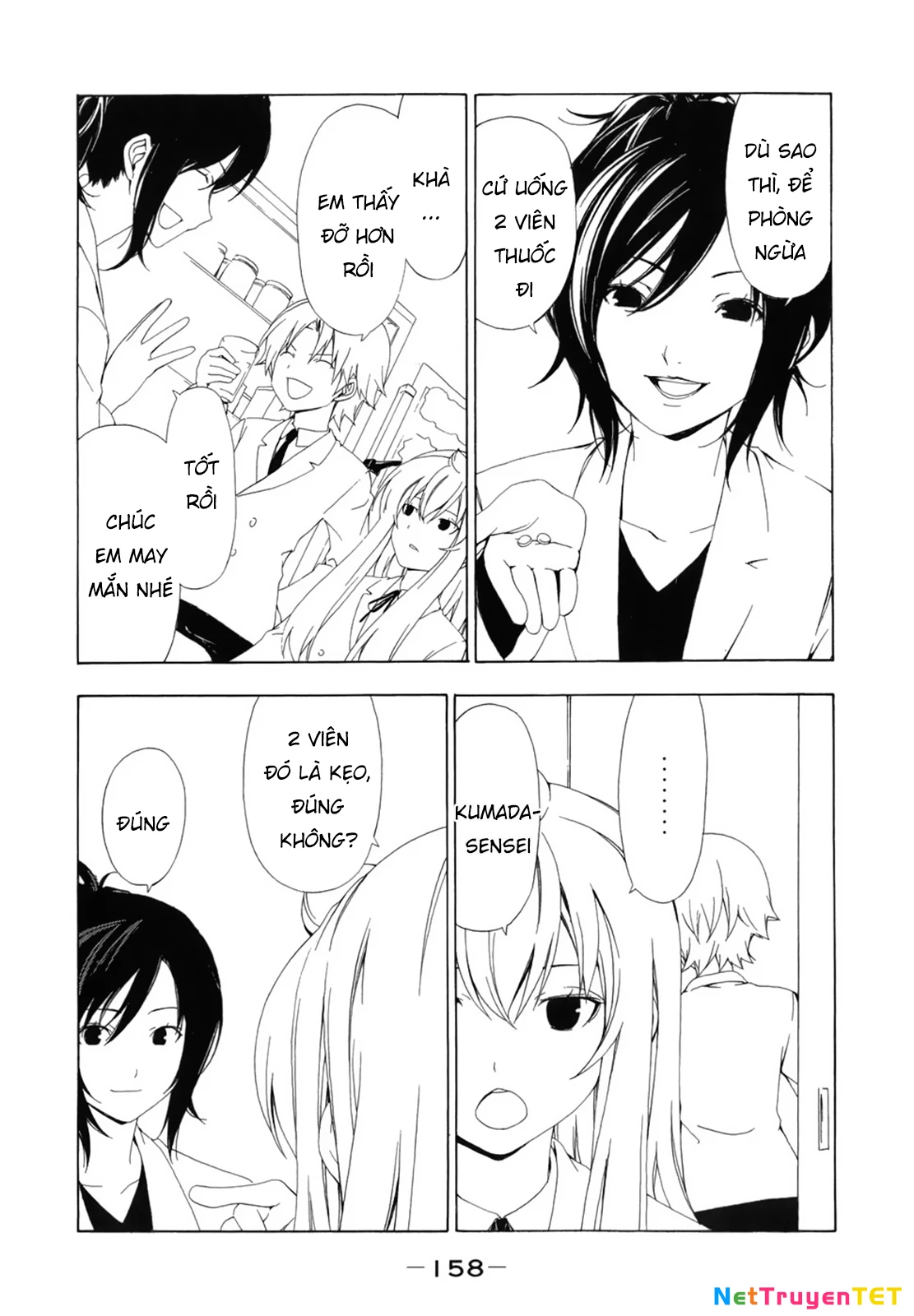 Minami-Ke Chapter 77 - Trang 3