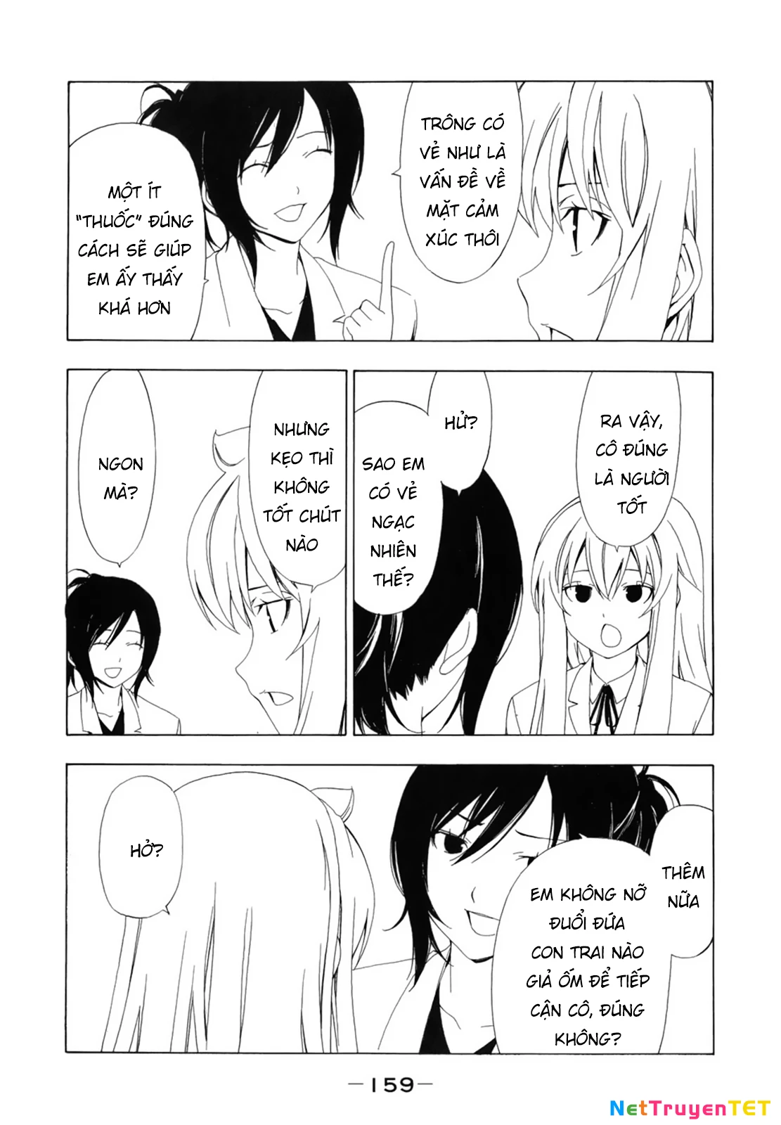 Minami-Ke Chapter 77 - Trang 3