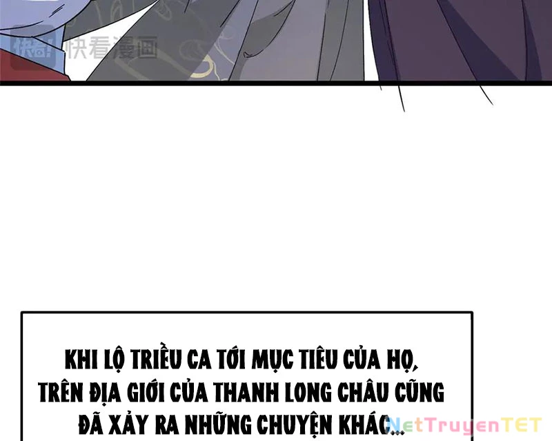 Chưởng Môn Khiêm Tốn Chút Chapter 462 - Trang 4