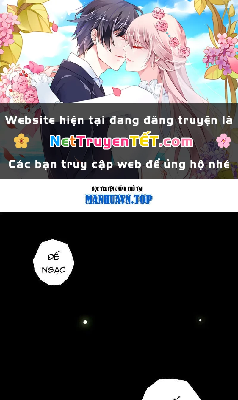 Chuyển Sinh Thành Liễu Đột Biến Chapter 321 - Trang 4