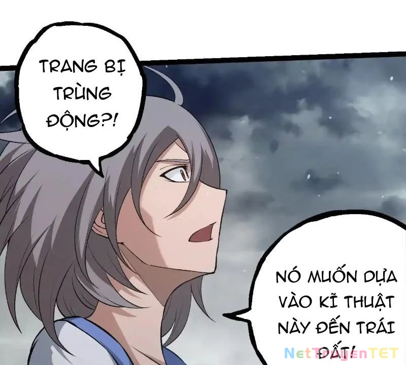 Chuyển Sinh Thành Liễu Đột Biến Chapter 321 - Trang 4