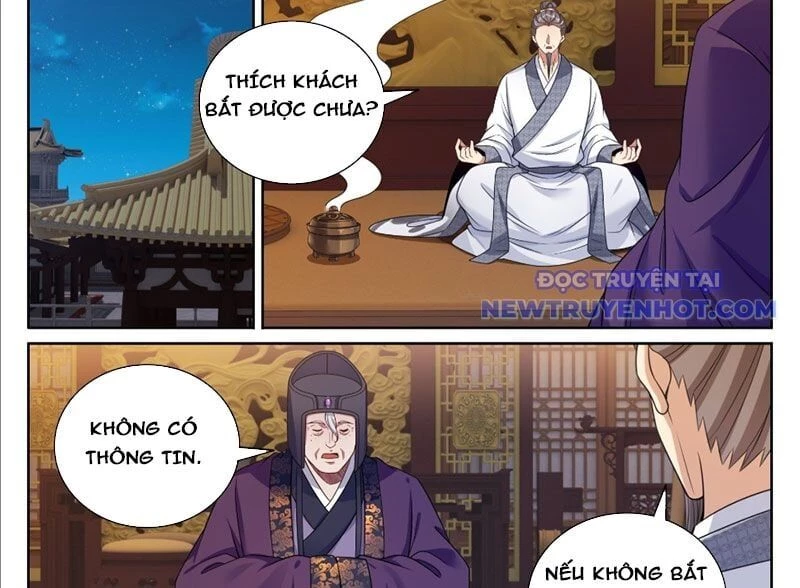 Đại Phụng Đả Canh Nhân Chapter 472 - Next Chapter 473