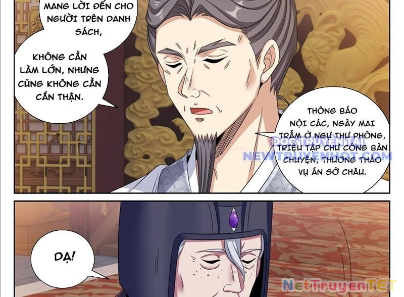 Đại Phụng Đả Canh Nhân Chapter 472 - Next Chapter 473