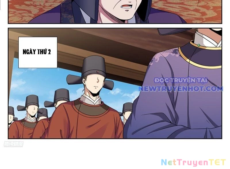 Đại Phụng Đả Canh Nhân Chapter 472 - Next Chapter 473