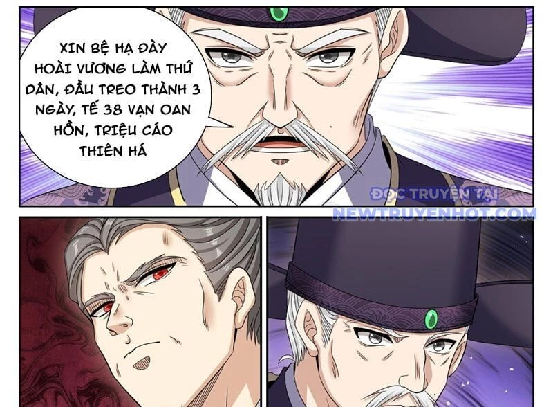 Đại Phụng Đả Canh Nhân Chapter 472 - Next Chapter 473