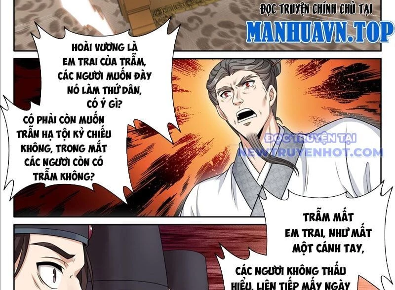 Đại Phụng Đả Canh Nhân Chapter 472 - Next Chapter 473