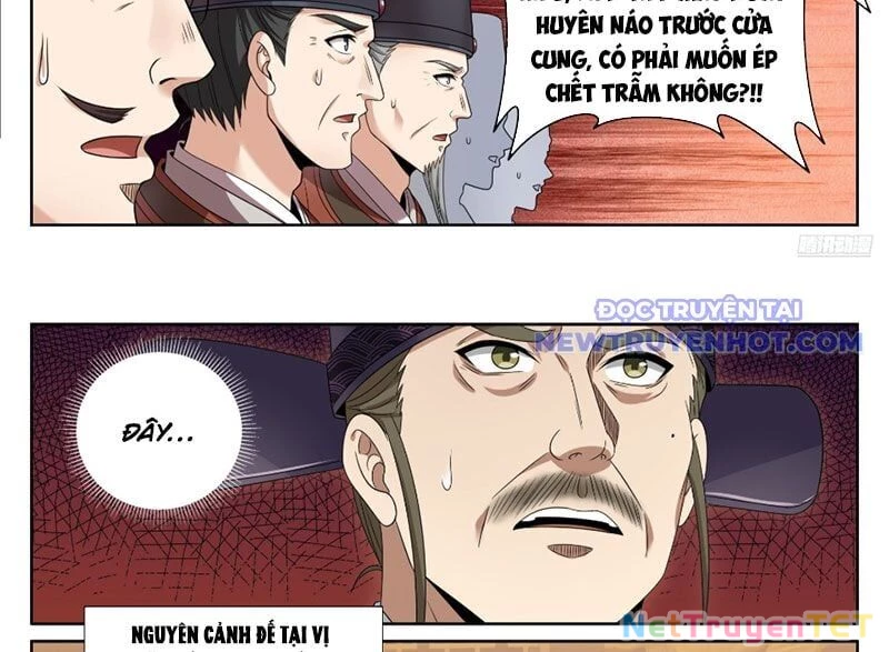 Đại Phụng Đả Canh Nhân Chapter 472 - Next Chapter 473