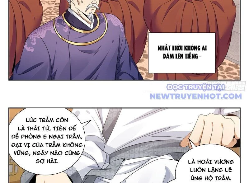 Đại Phụng Đả Canh Nhân Chapter 472 - Next Chapter 473