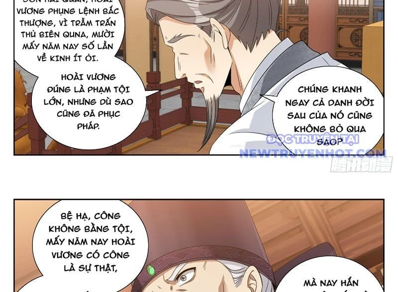 Đại Phụng Đả Canh Nhân Chapter 472 - Next Chapter 473