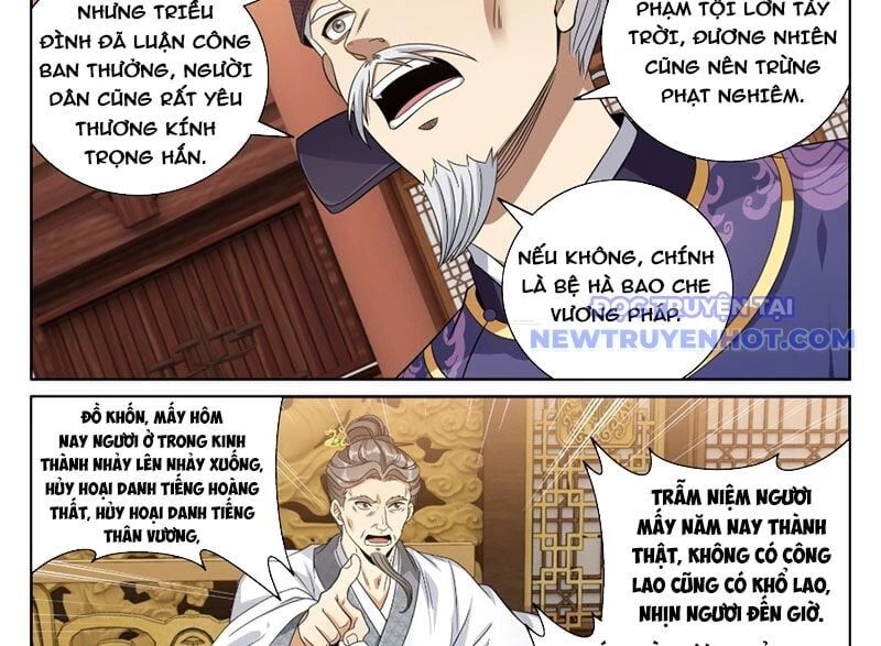 Đại Phụng Đả Canh Nhân Chapter 472 - Next Chapter 473
