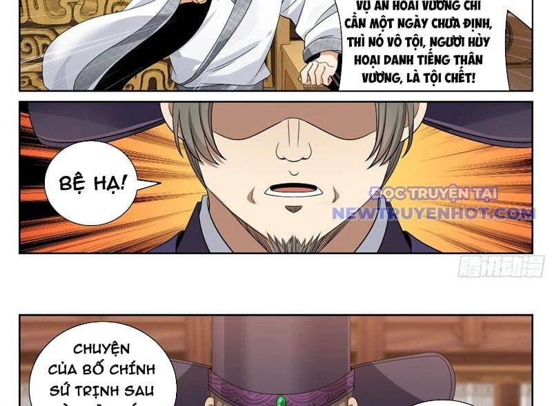 Đại Phụng Đả Canh Nhân Chapter 472 - Next Chapter 473