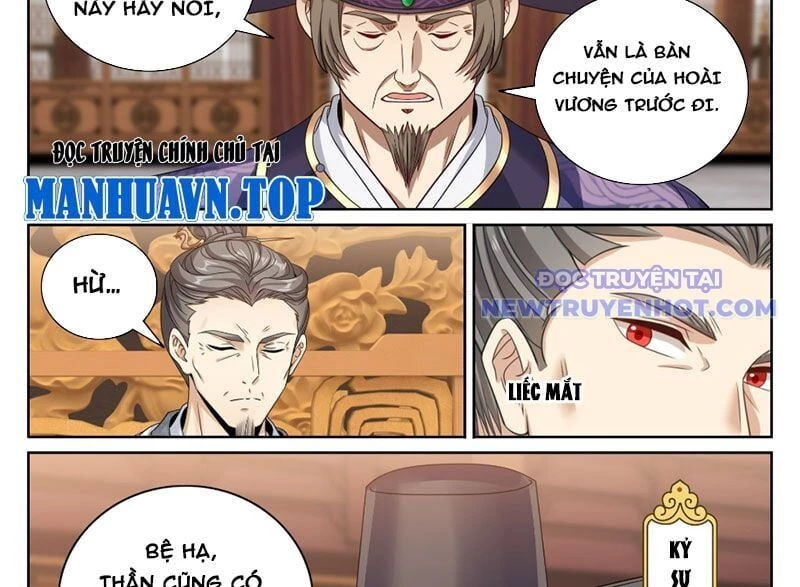 Đại Phụng Đả Canh Nhân Chapter 472 - Next Chapter 473