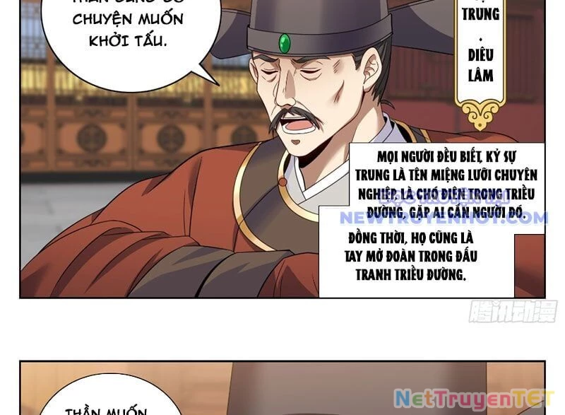 Đại Phụng Đả Canh Nhân Chapter 472 - Next Chapter 473