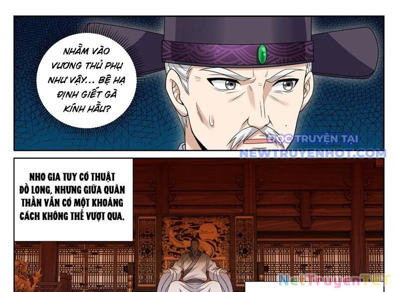 Đại Phụng Đả Canh Nhân Chapter 472 - Next Chapter 473