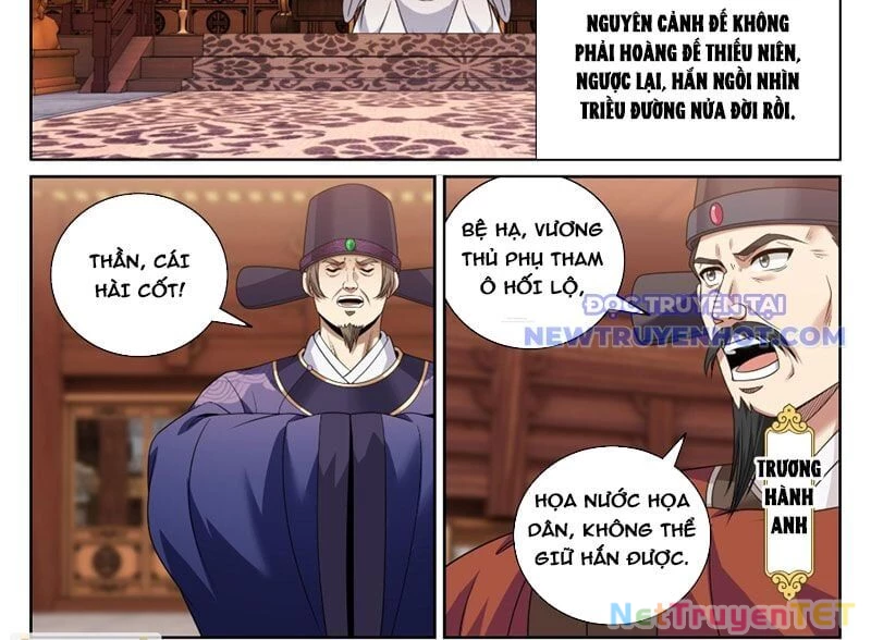 Đại Phụng Đả Canh Nhân Chapter 472 - Next Chapter 473