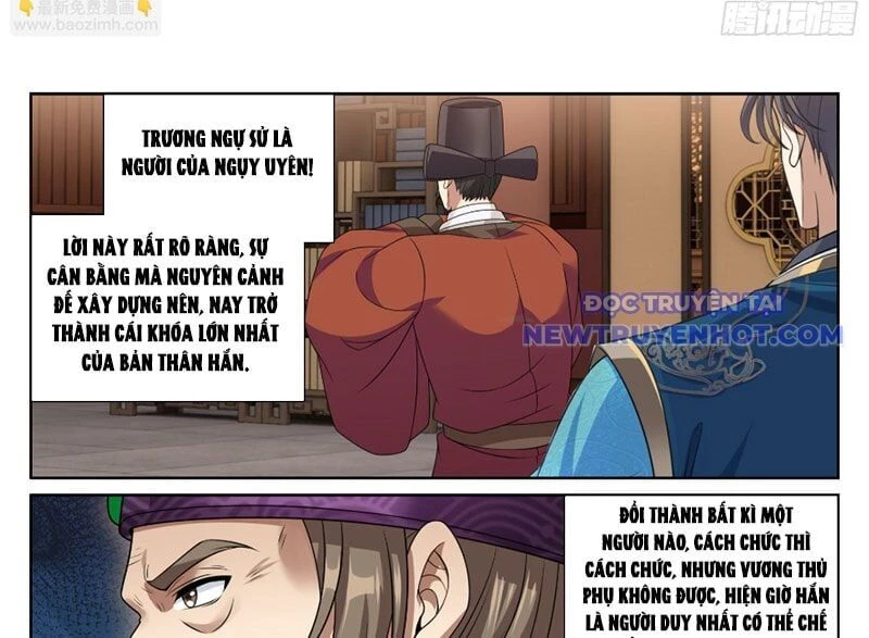 Đại Phụng Đả Canh Nhân Chapter 472 - Next Chapter 473