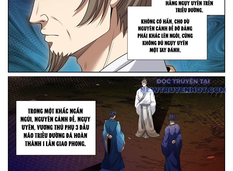 Đại Phụng Đả Canh Nhân Chapter 472 - Next Chapter 473