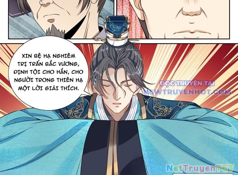 Đại Phụng Đả Canh Nhân Chapter 472 - Next Chapter 473