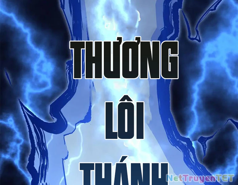 Đỉnh Cấp Khí Vận, Lặng Lẽ Tu Luyện Ngàn Năm Chapter 200 - Trang 2