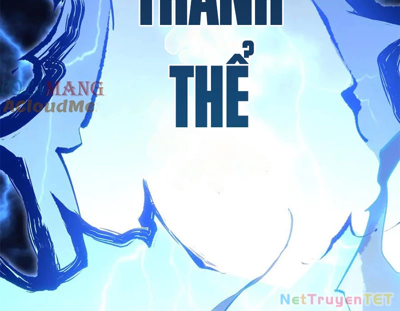 Đỉnh Cấp Khí Vận, Lặng Lẽ Tu Luyện Ngàn Năm Chapter 200 - Trang 2