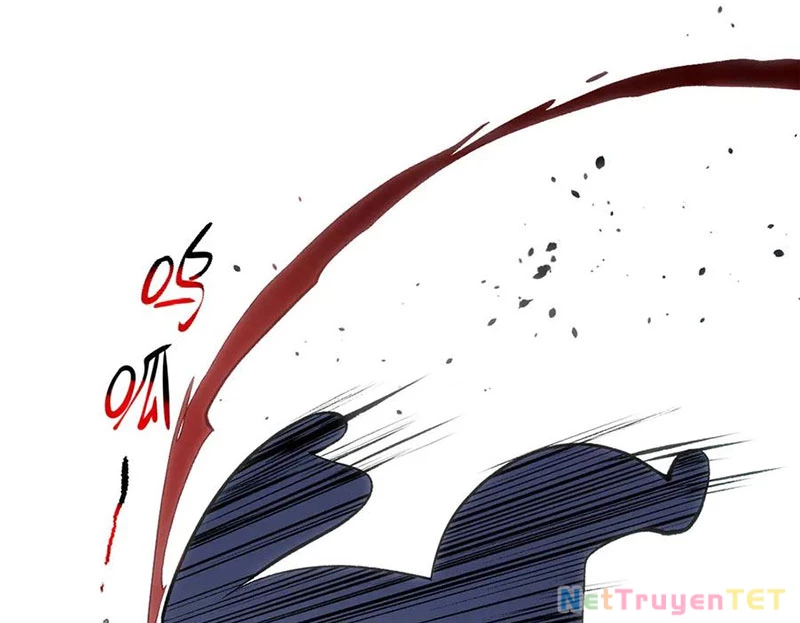 Đỉnh Cấp Khí Vận, Lặng Lẽ Tu Luyện Ngàn Năm Chapter 200 - Trang 2