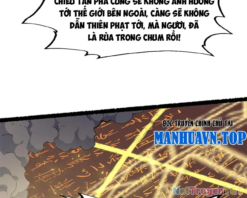 Đỉnh Cấp Khí Vận, Lặng Lẽ Tu Luyện Ngàn Năm Chapter 200 - Trang 2