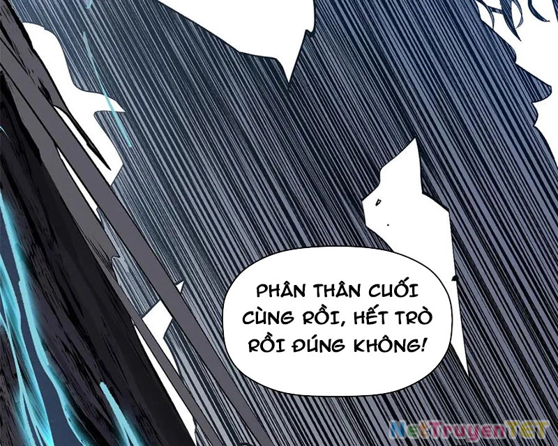 Đỉnh Cấp Khí Vận, Lặng Lẽ Tu Luyện Ngàn Năm Chapter 200 - Trang 2