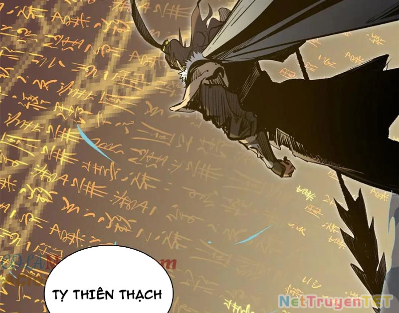 Đỉnh Cấp Khí Vận, Lặng Lẽ Tu Luyện Ngàn Năm Chapter 200 - Trang 2