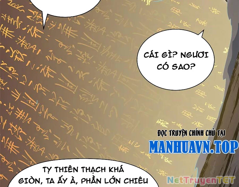 Đỉnh Cấp Khí Vận, Lặng Lẽ Tu Luyện Ngàn Năm Chapter 200 - Trang 2