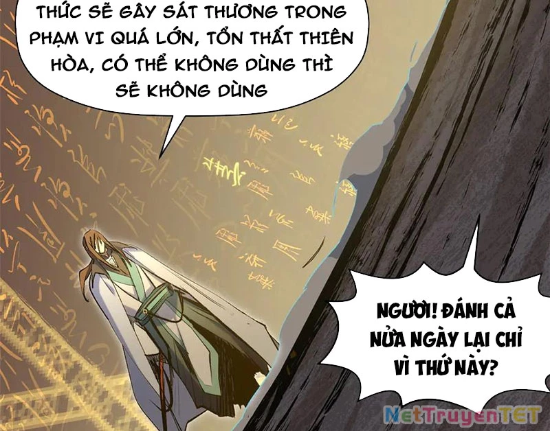 Đỉnh Cấp Khí Vận, Lặng Lẽ Tu Luyện Ngàn Năm Chapter 200 - Trang 2