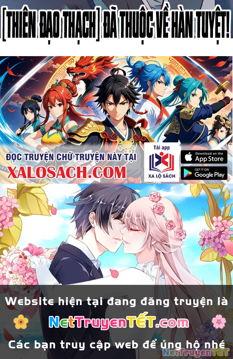 Đỉnh Cấp Khí Vận, Lặng Lẽ Tu Luyện Ngàn Năm Chapter 200 - Trang 2