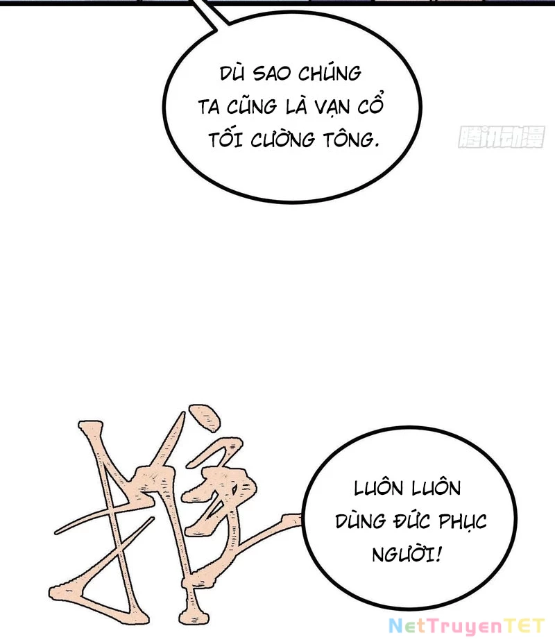 Vạn Cổ Tối Cường Tông Chapter 391 - Trang 4