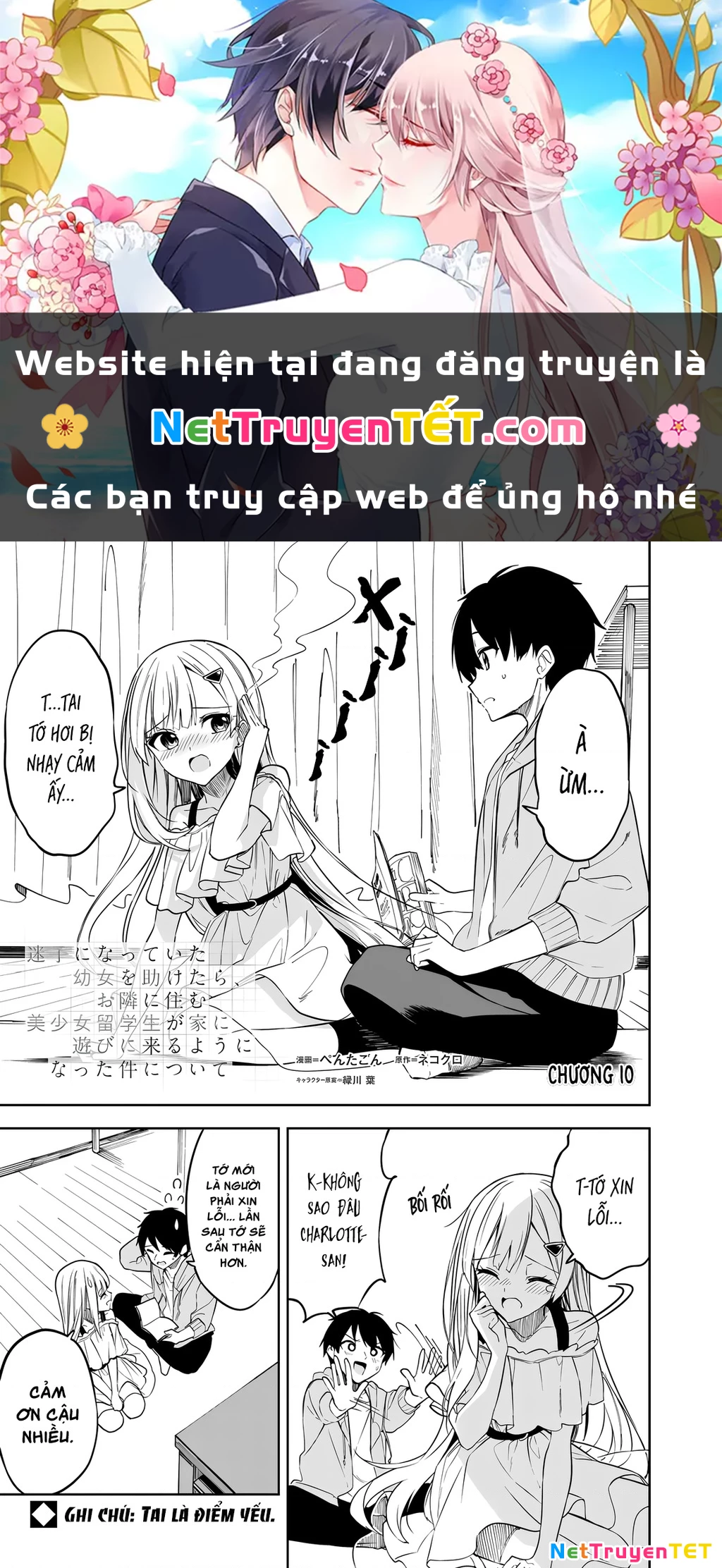 Sau khi tình cờ giúp đỡ một bé gái lạc đường, nàng mỹ nữ du học sinh thường xuyên lui tới căn hộ của tôi Chapter 10 - Trang 3