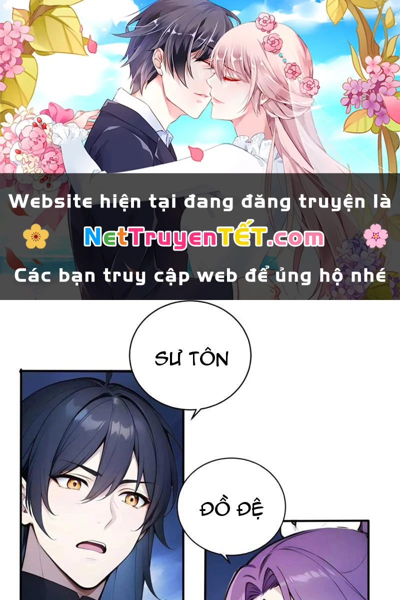 Ngươi Làm Bộ Tu Luyện Đi! Chapter 81 - Trang 3