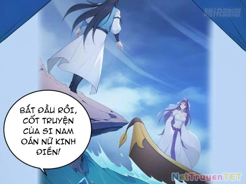 Ngươi Làm Bộ Tu Luyện Đi! Chapter 81 - Trang 3