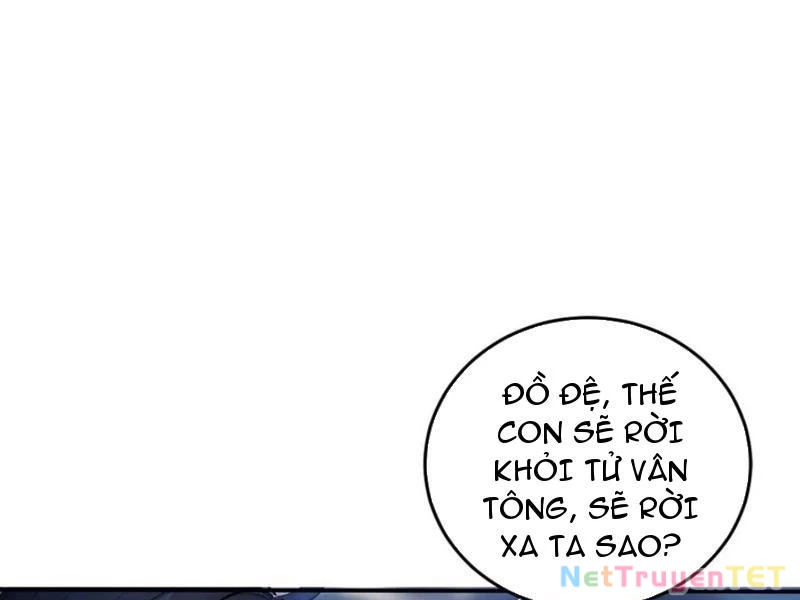 Ngươi Làm Bộ Tu Luyện Đi! Chapter 81 - Trang 3