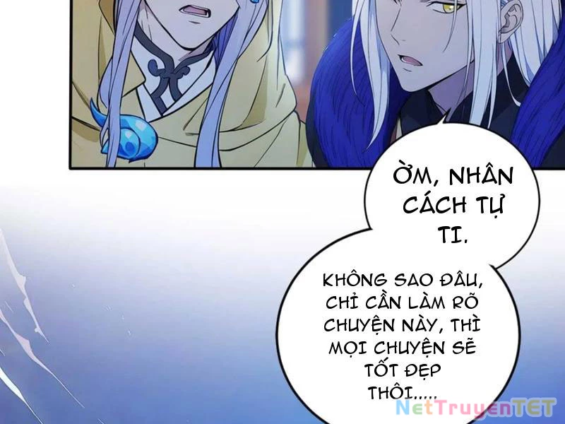 Ngươi Làm Bộ Tu Luyện Đi! Chapter 81 - Trang 3