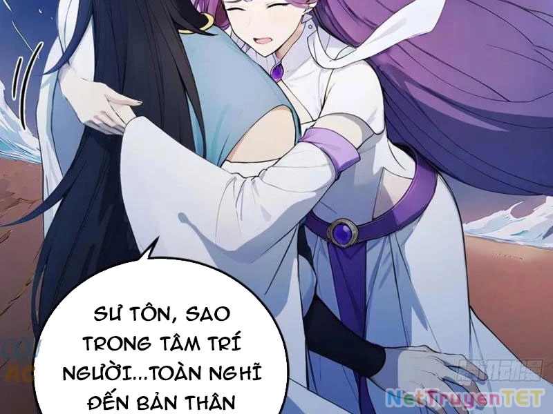 Ngươi Làm Bộ Tu Luyện Đi! Chapter 81 - Trang 3