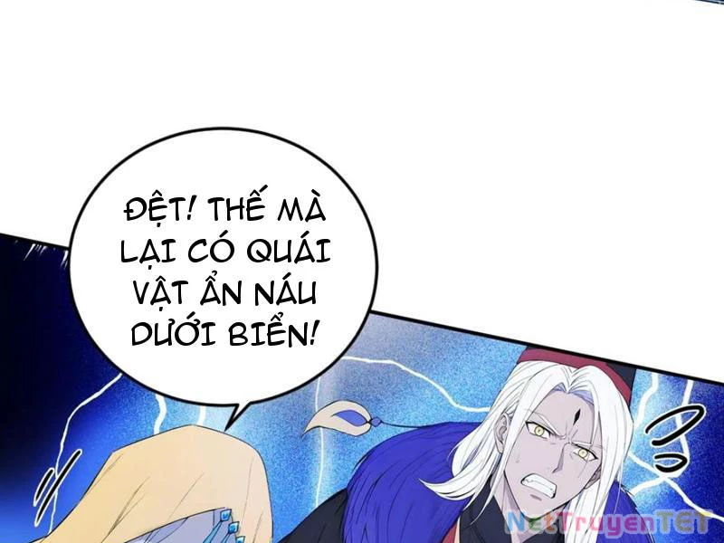 Ngươi Làm Bộ Tu Luyện Đi! Chapter 81 - Trang 3