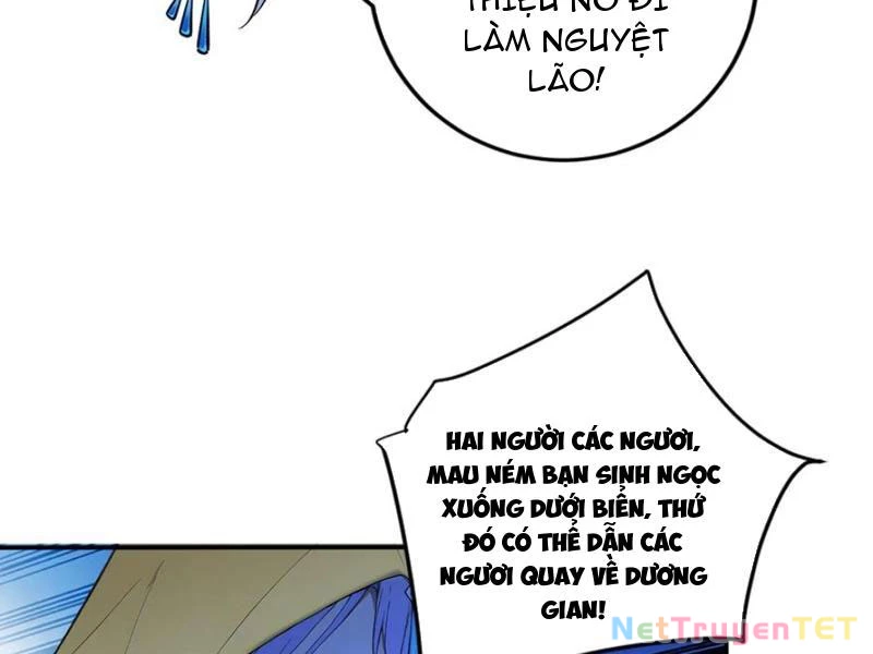 Ngươi Làm Bộ Tu Luyện Đi! Chapter 81 - Trang 3