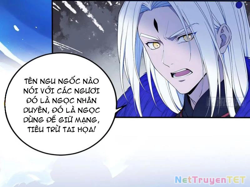 Ngươi Làm Bộ Tu Luyện Đi! Chapter 81 - Trang 3