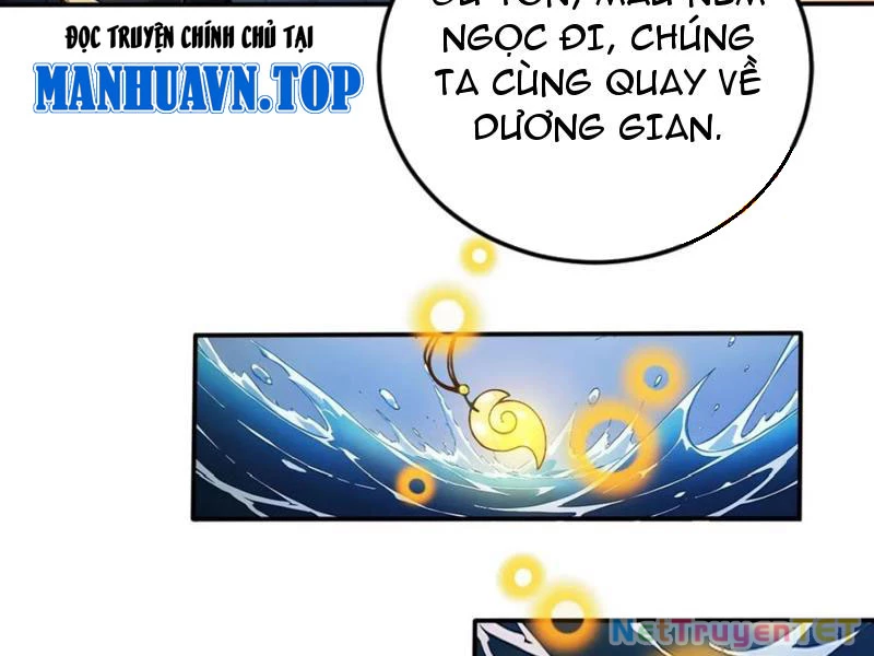 Ngươi Làm Bộ Tu Luyện Đi! Chapter 81 - Trang 3