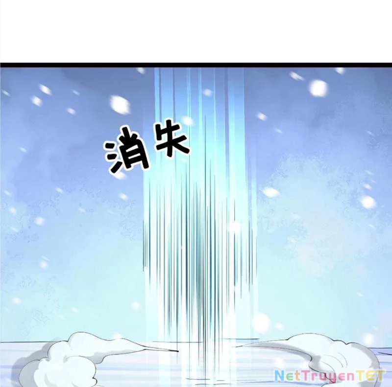 Toàn Cầu Băng Phong: Ta Chế Tạo Phòng An Toàn Tại Tận Thế Chapter 567 - Trang 4