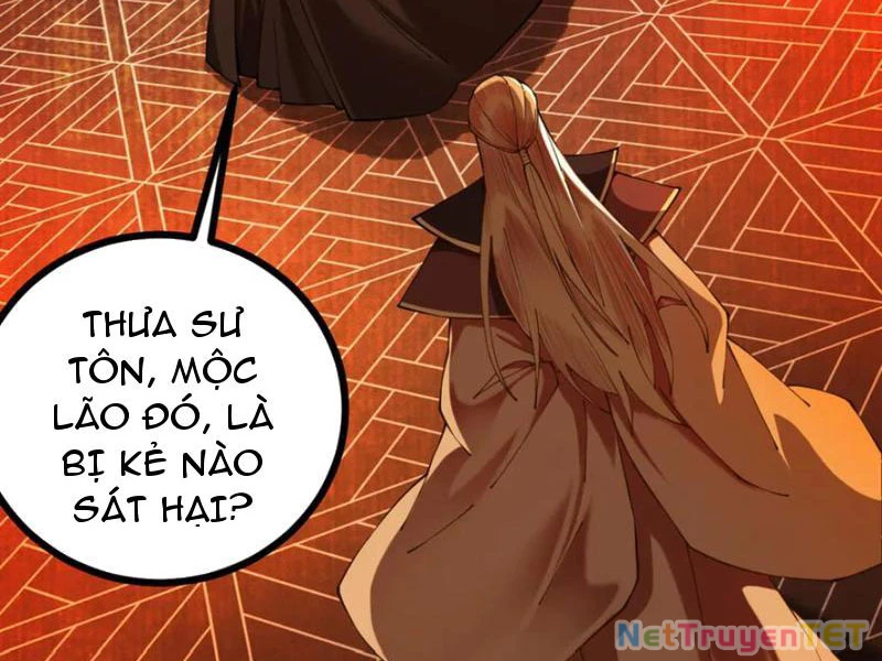 Gặp Mạnh Thì Mạnh, Ta Tu Vi Vô Thượng Hạn Chapter 12 - Trang 3