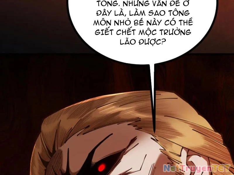 Gặp Mạnh Thì Mạnh, Ta Tu Vi Vô Thượng Hạn Chapter 12 - Trang 3