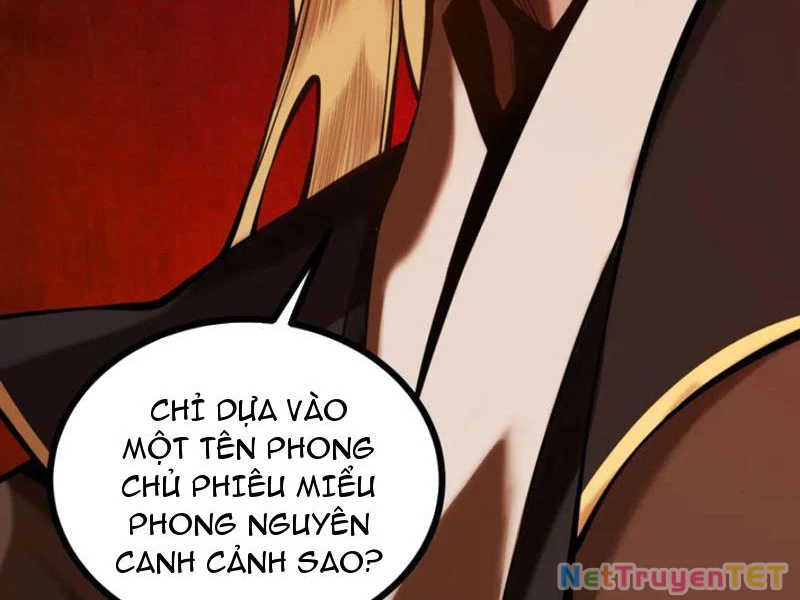 Gặp Mạnh Thì Mạnh, Ta Tu Vi Vô Thượng Hạn Chapter 12 - Trang 3