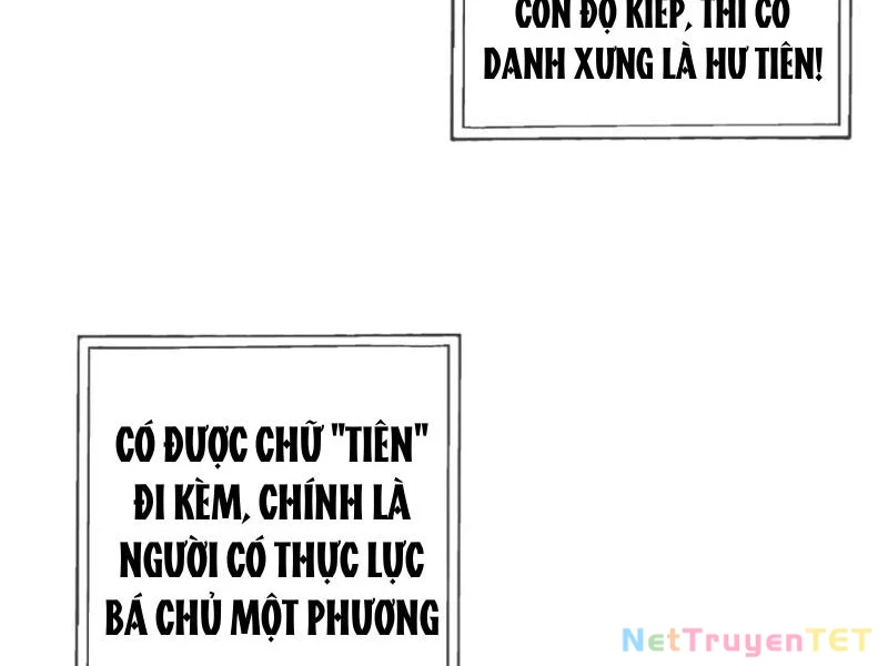 Gặp Mạnh Thì Mạnh, Ta Tu Vi Vô Thượng Hạn Chapter 12 - Trang 3